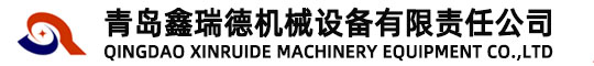 Tarpaulin heat sealing machine QINGDAO XINRUIDE MACHINERY EQUIPMENT CO.,LTD