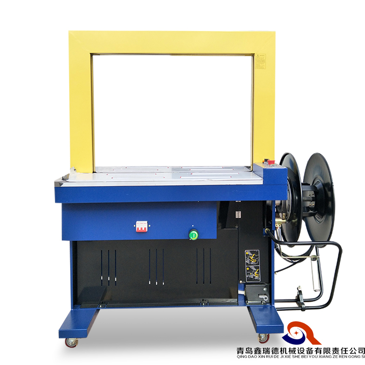 Fully Automatic Strapping Machine(图1)