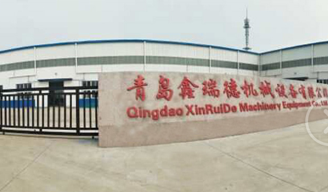 Shandong Full Automatic Eyeleting Seam Sealing Machine(图6)