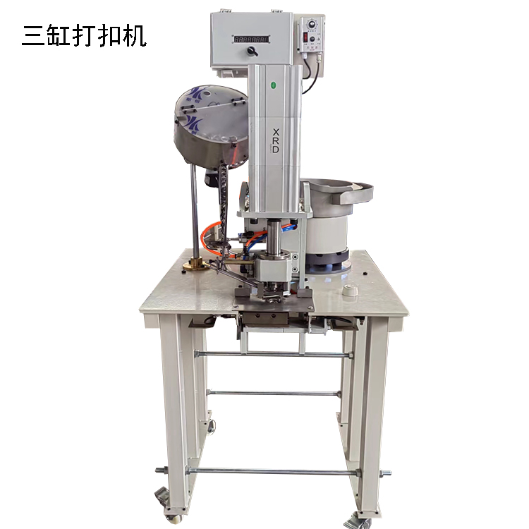 High Efficiency Multi Cylinder Eyelet Punching Machine For B(图1)