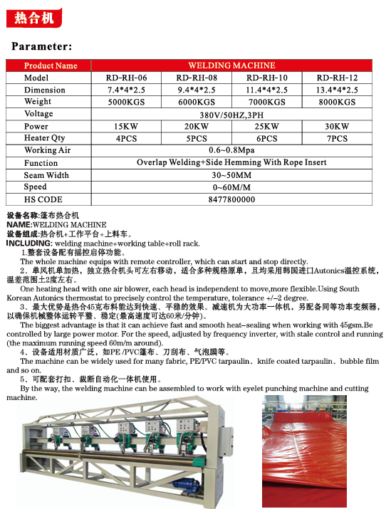 New Beginning Of 2026(图3)