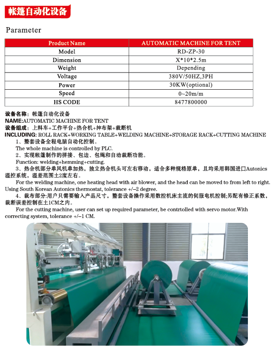 New Beginning Of 2026(图4)